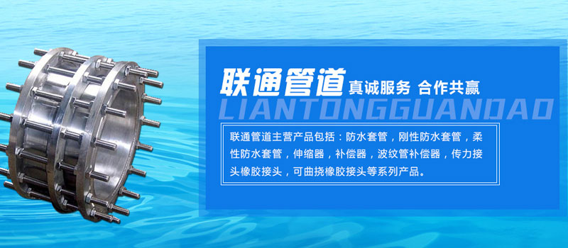 鄭州華菱超硬材料有限公司